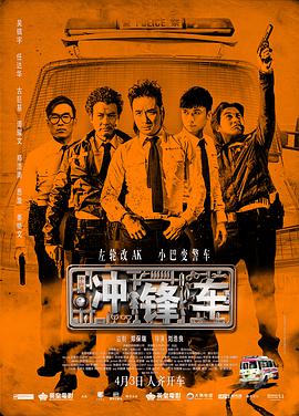 亚洲成人综合